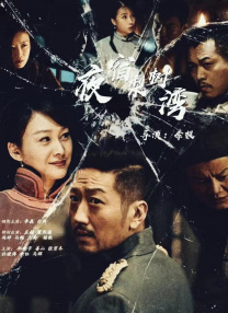在线入口